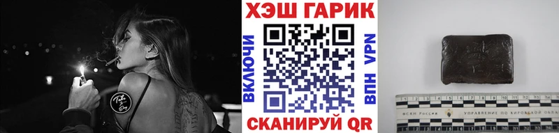Купить наркотики сайты Костерёво Alpha-PVP  Меф  Кокаин 
