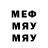 МДМА VHQ Vilson Isufaj