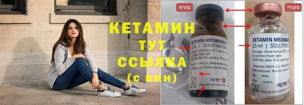 каннабис Белоозёрский