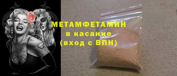 прущая мука Богданович