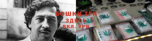 каннабис Белоозёрский