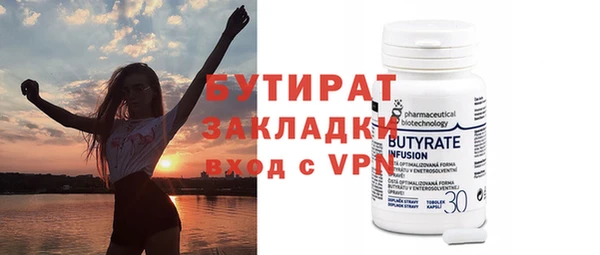 прущая мука Богданович