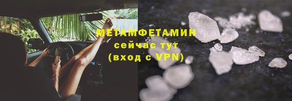 прущая мука Богданович