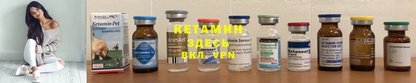 прущая мука Богданович