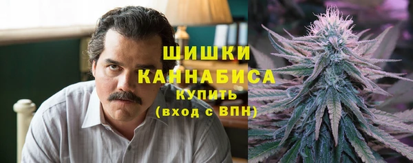 каннабис Белоозёрский