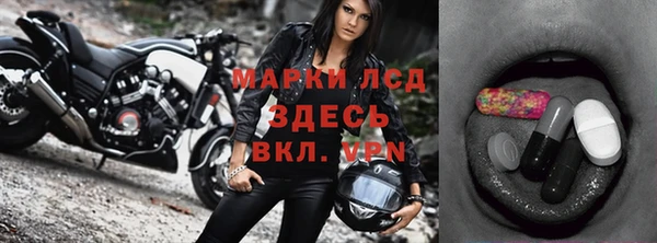 каннабис Белоозёрский