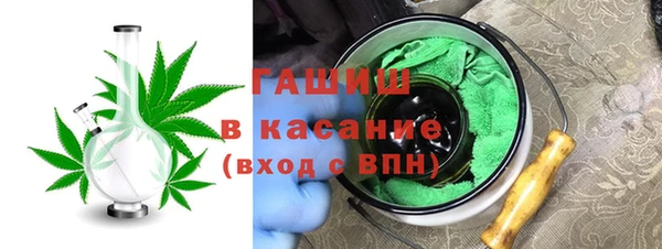 каннабис Белоозёрский