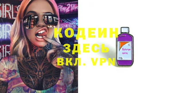 круглые Приозерск