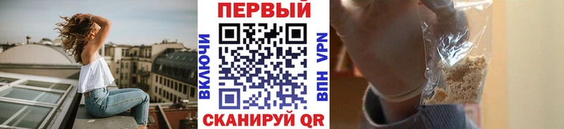 Метамфетамин витя нарко площадка Telegram Костерёво