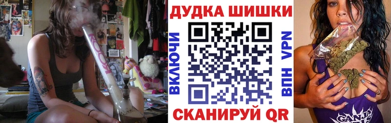 наркошоп  Костерёво  Бошки марихуана OG Kush 